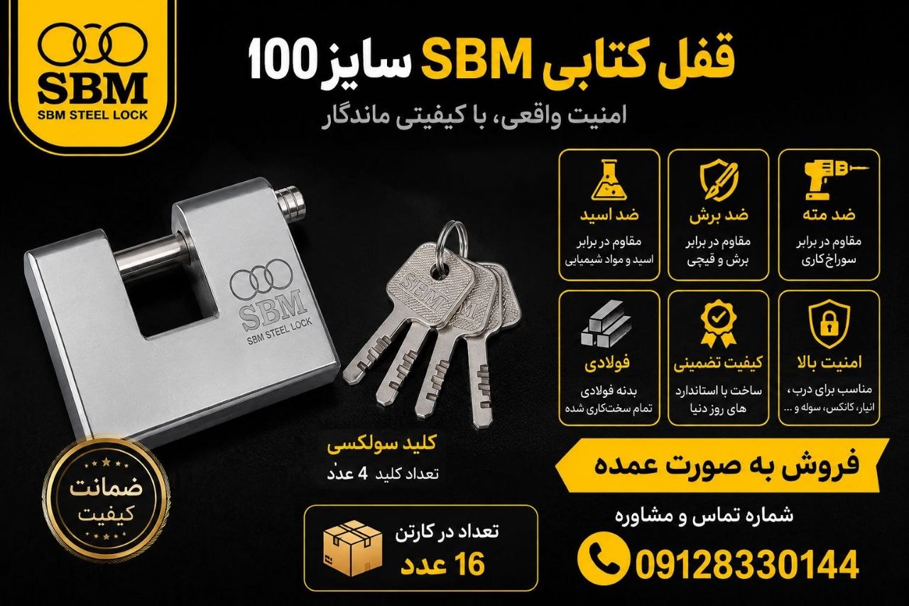 09128330144 واتس آپ ، روبیکا ، تلگرام ، ایتا ، بله