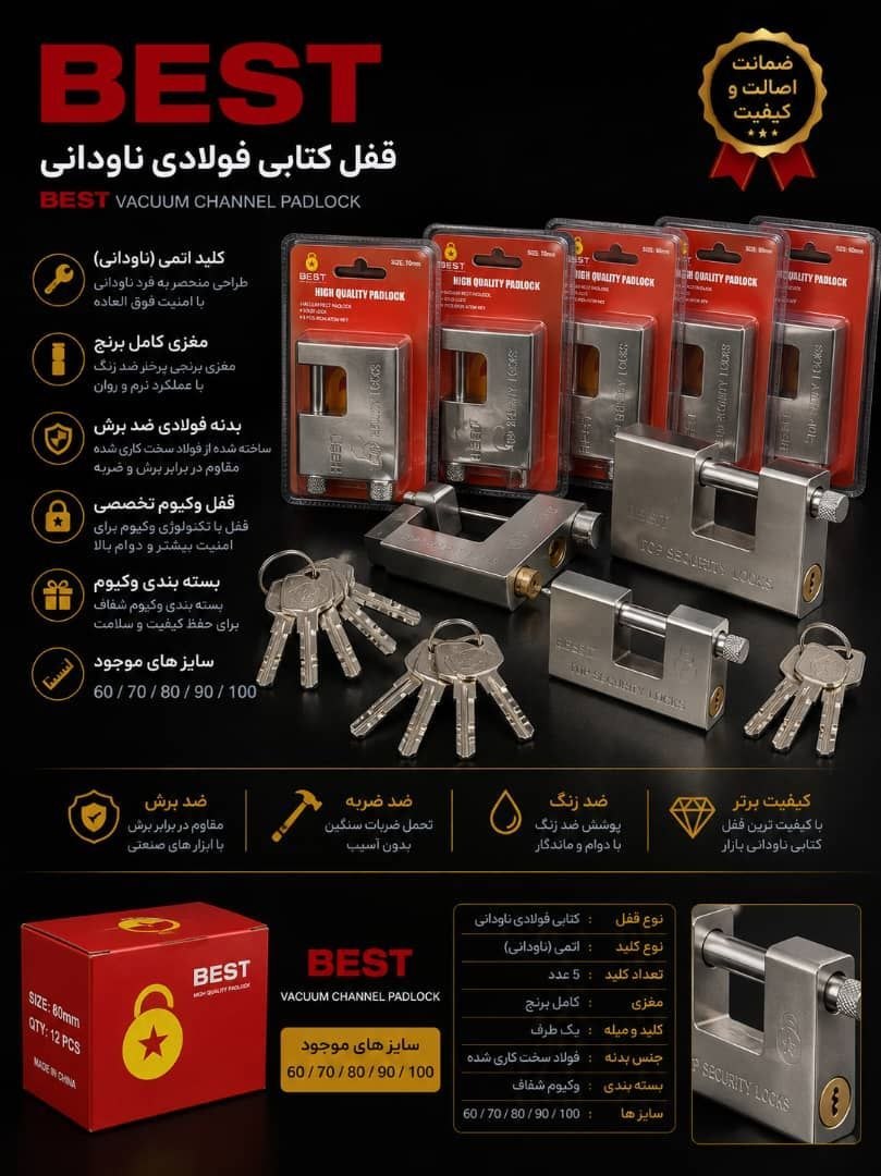 همراه۰۹۱۲۷۷۸۰۵۰۸۰۹۱۹۰۳۱۱۲۰۱