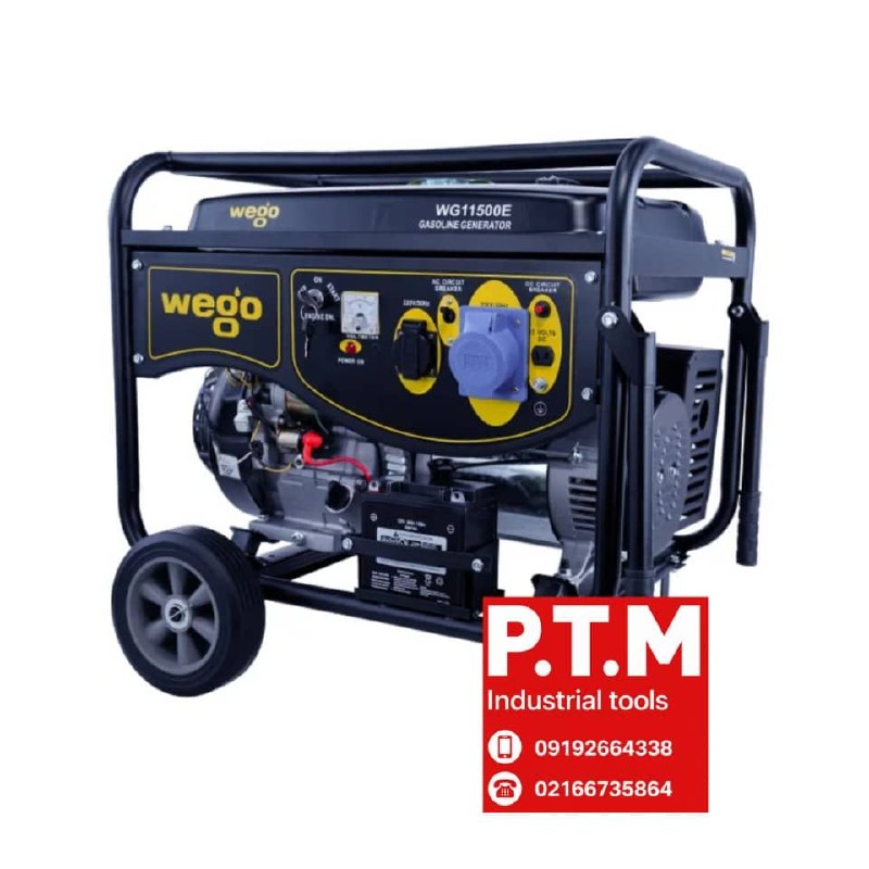 موتور برق 9.5 کیلو وات 3فاز ویگو