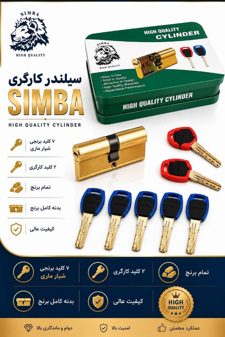 همراه۰۹۱۲۷۷۸۰۵۰۸۰۹۱۹۰۳۱۱۲۰۱