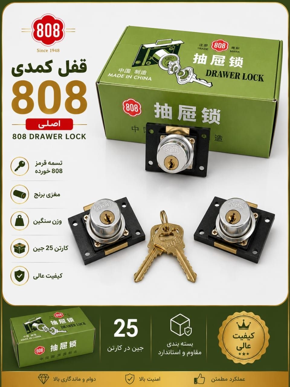 همراه۰۹۱۲۷۷۸۰۵۰۸۰۹۱۹۰۳۱۱۲۰۱