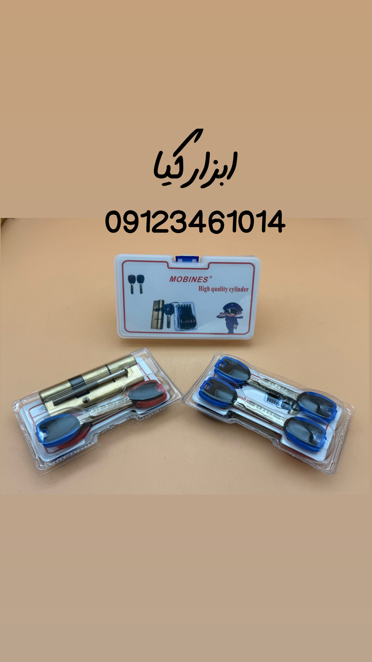  سیلندر ۹ سانت کلید کارگری تعداد در کارتن : .. عدد به صورت خرده هم امکان پذیر هست 🟧لینک کانال روبیکا