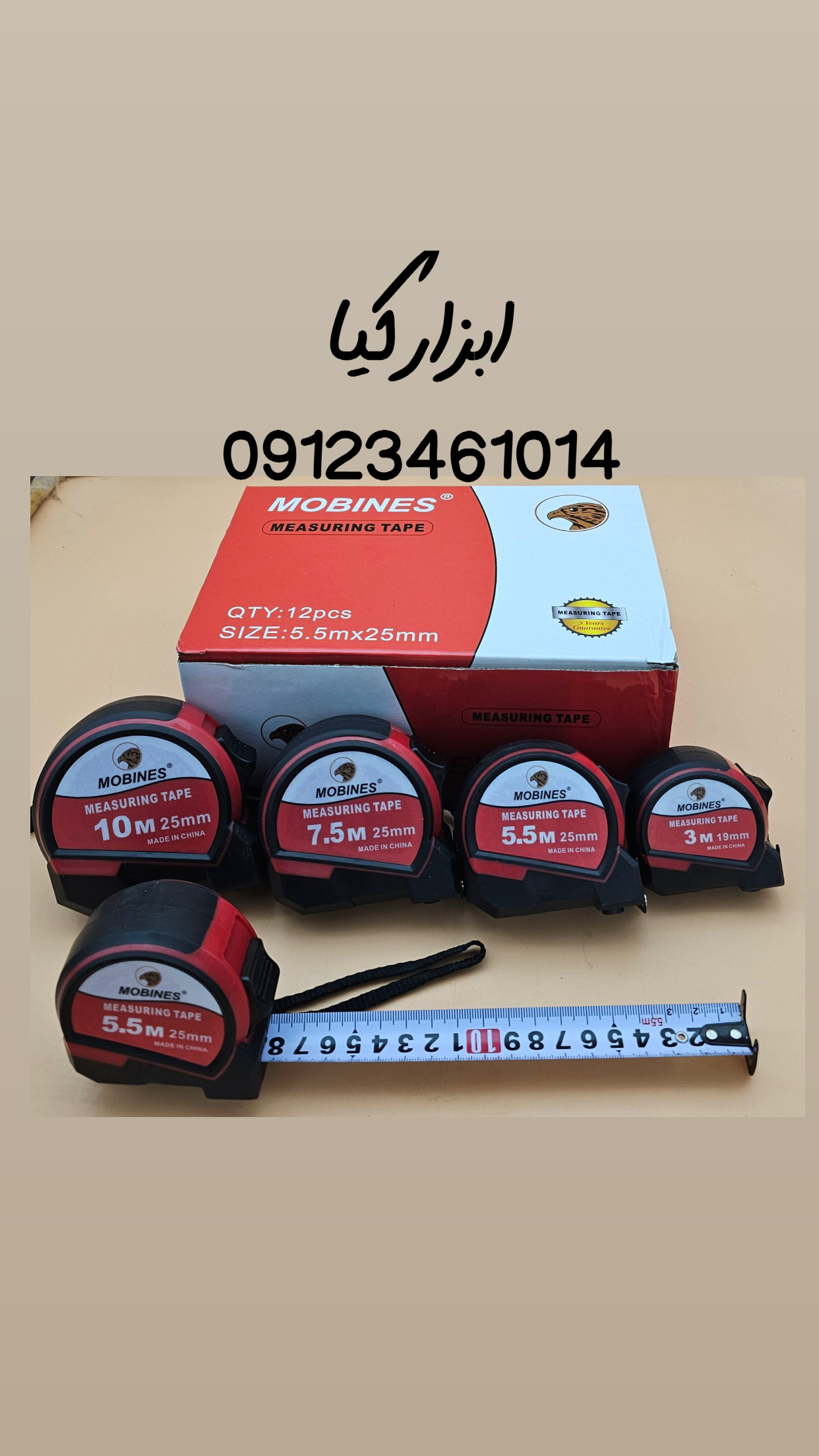  متر های نشکن ۳ و ۱۰ مبینس تعداد در کارتن : .. عدد به صورت خرده هم امکان پذیر هست 🟧لینک کانال روبیکا