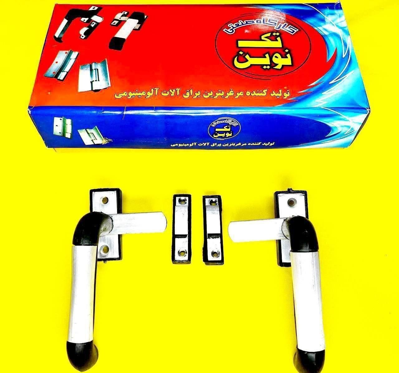 هوالرزاق 