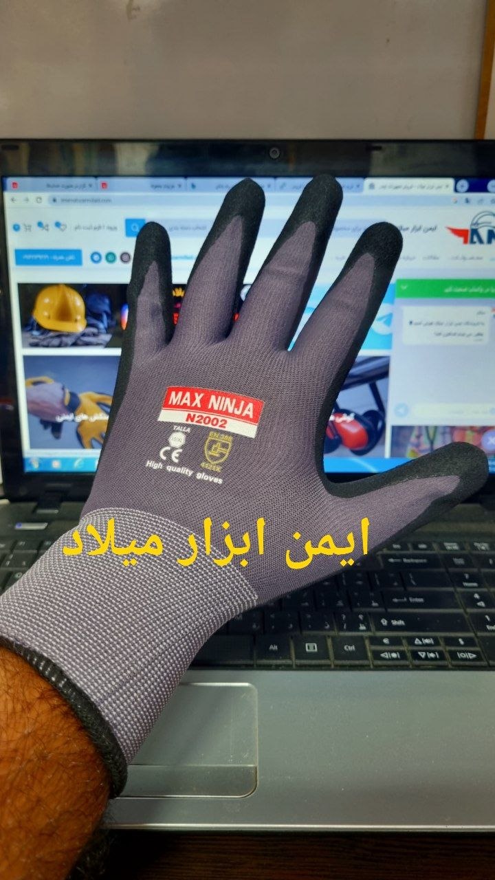 دستکش استرج پاکستانی