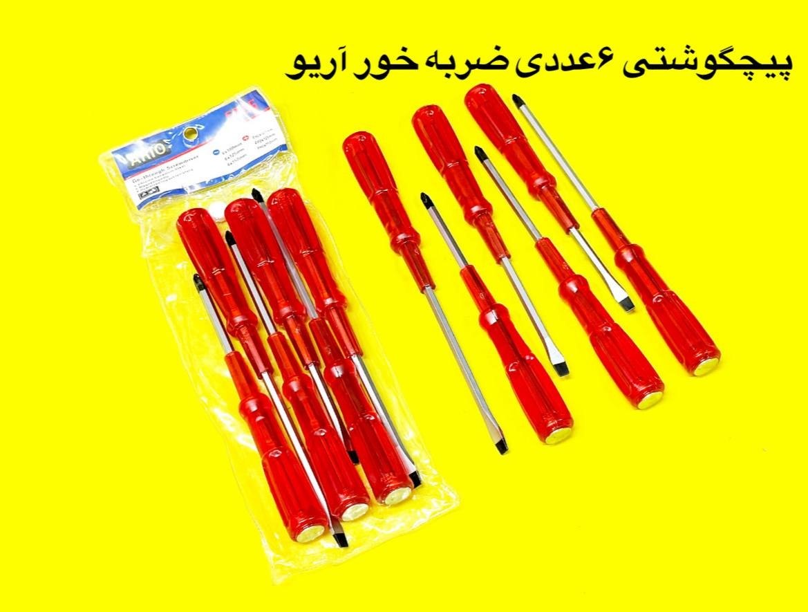هوالرزاق 