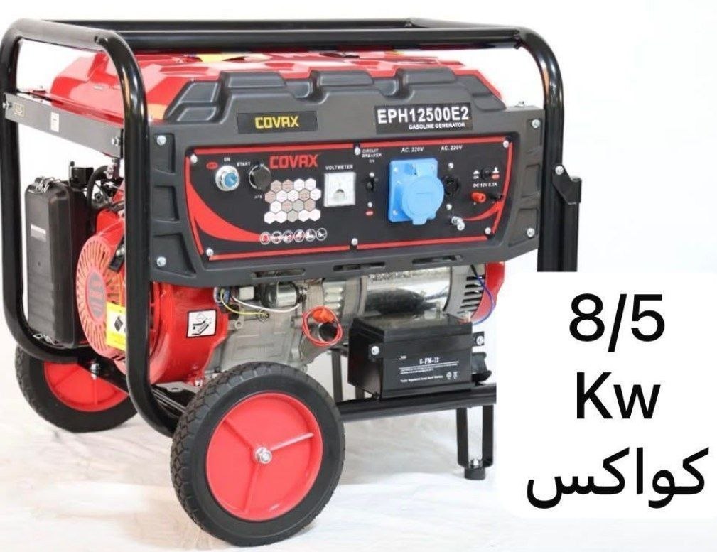 موتور برق ۸/۵ کیلو وات کواکس