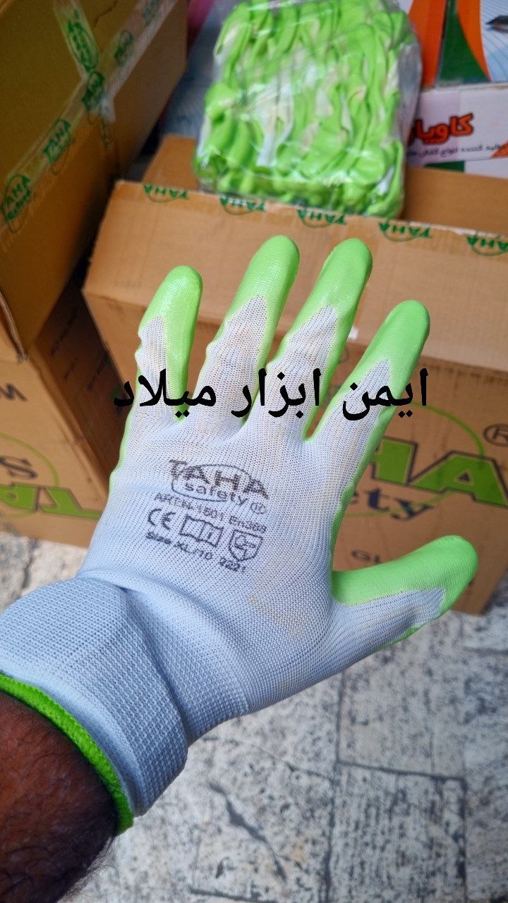 شارژ مجدد
