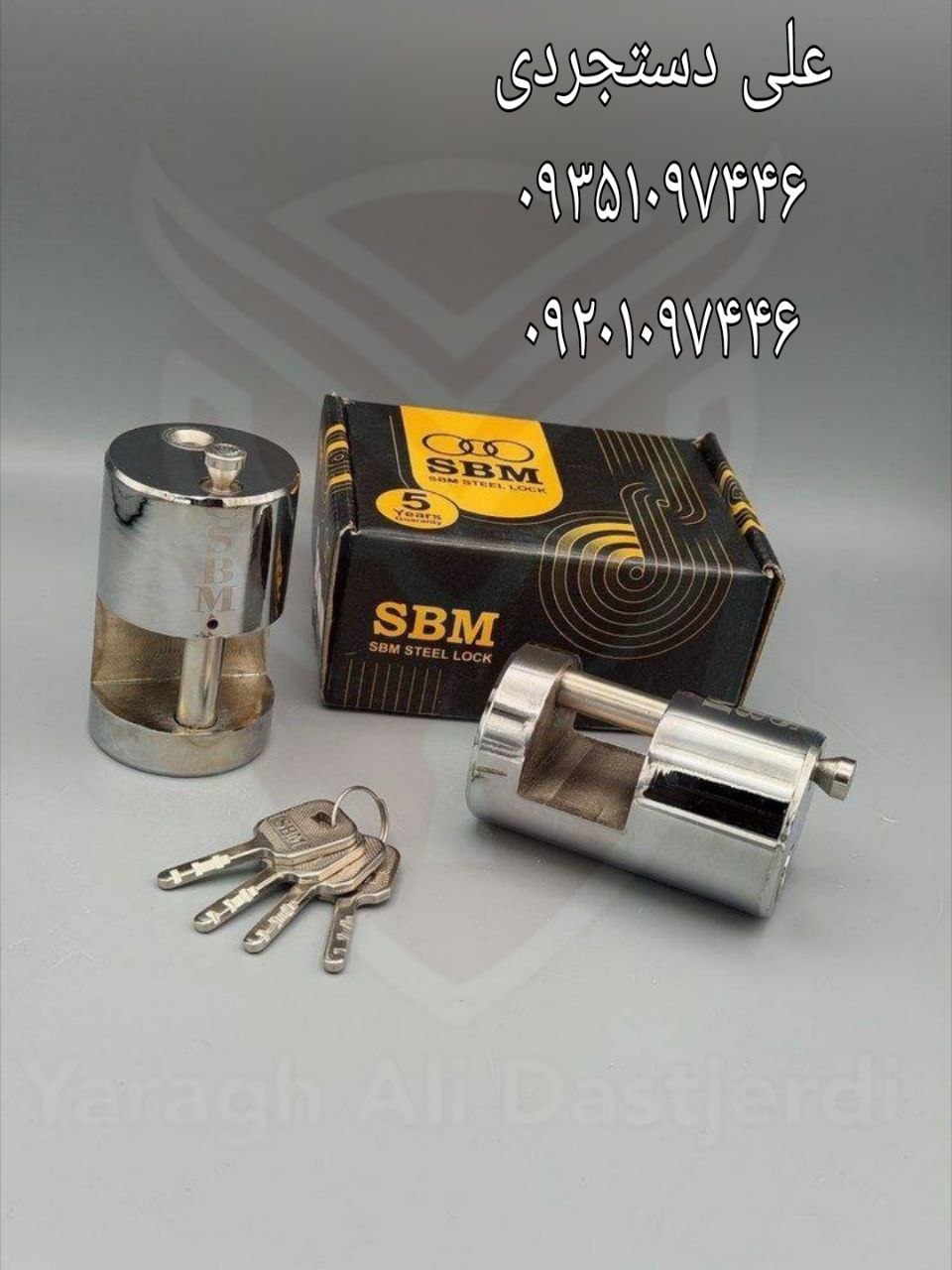 قفل ۹۰ استوانه ای کلید سولکسی اس بی ام SBM کارتن ۱۶ عدد