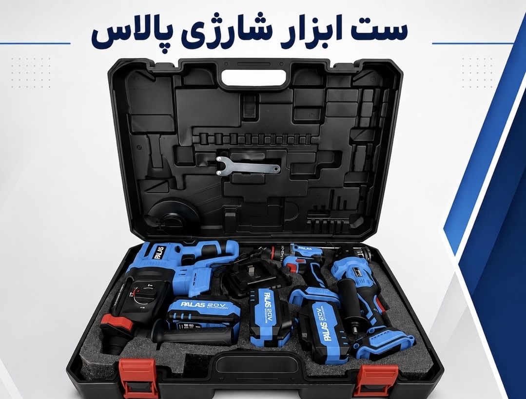 کیت‌۳ عددی