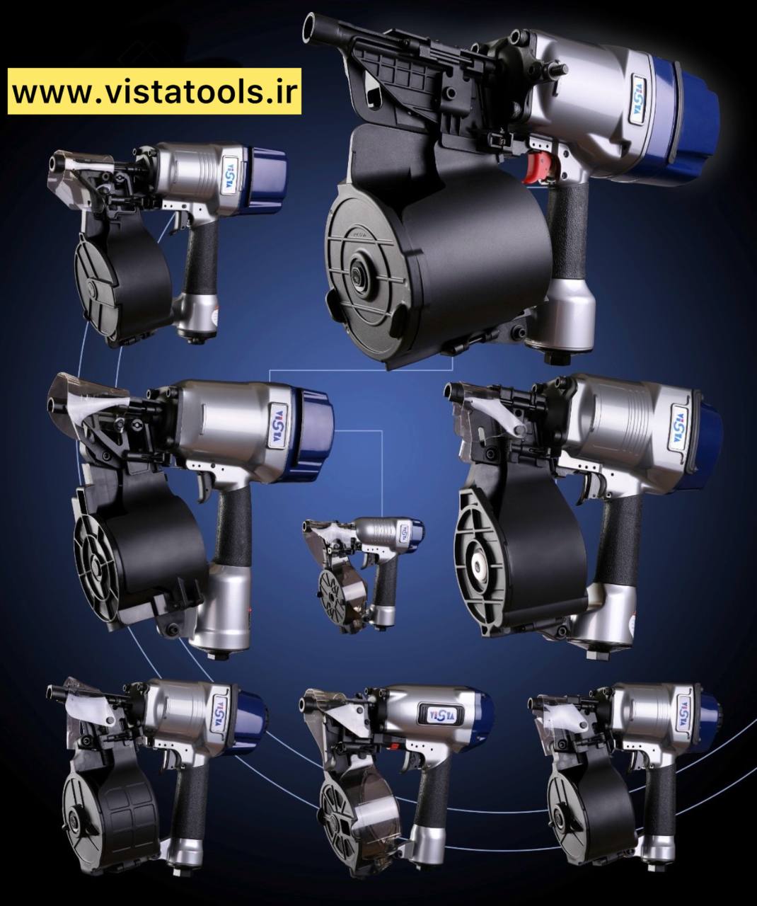 عرضه كننده انواع ميخكوب و ميخ نوارى * Vista * 