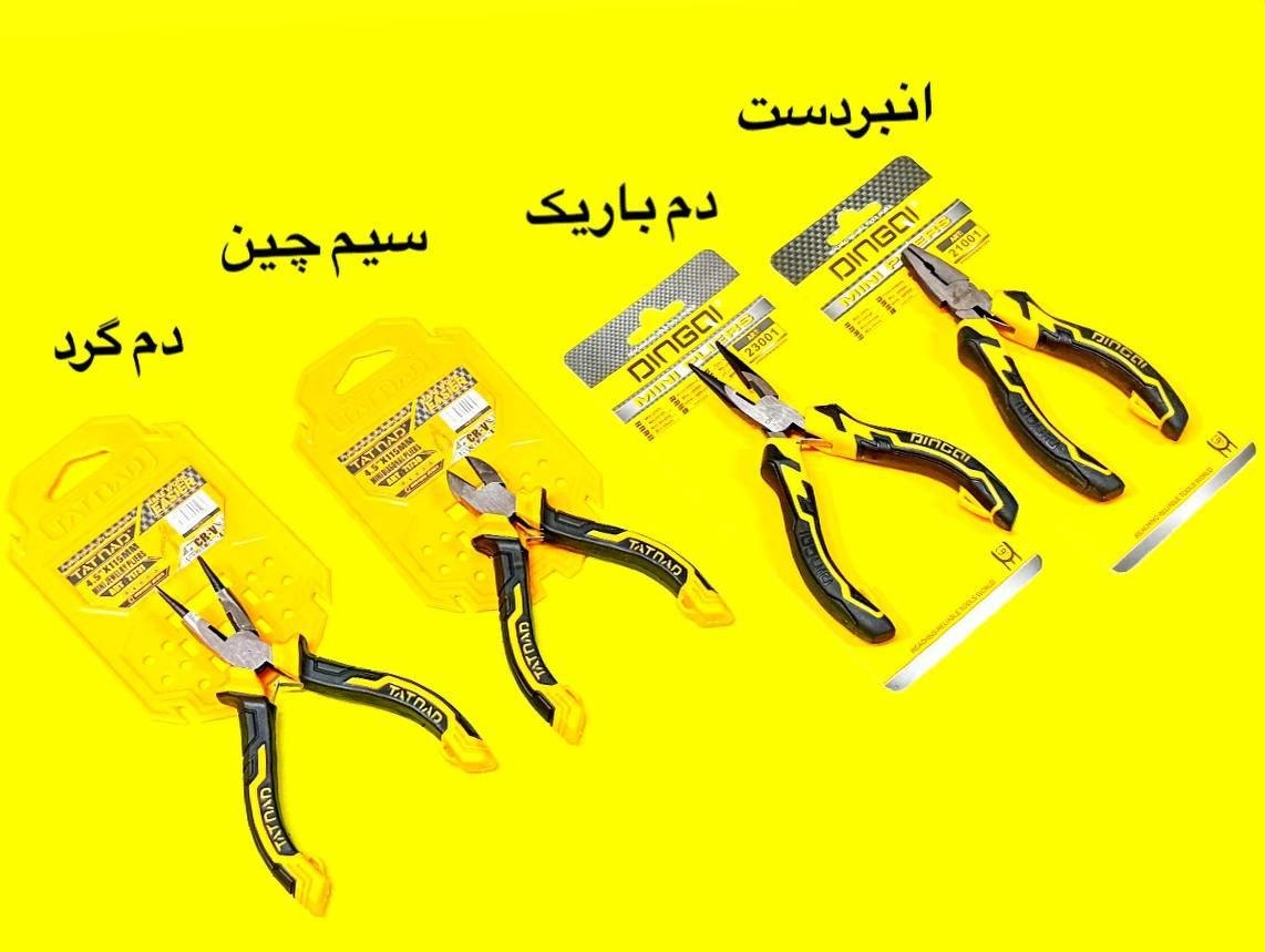 هوالرزاق 