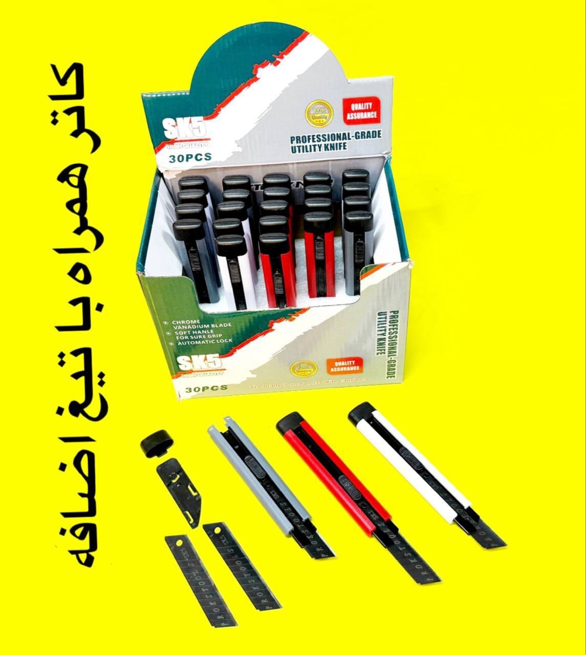 هوالرزاق 