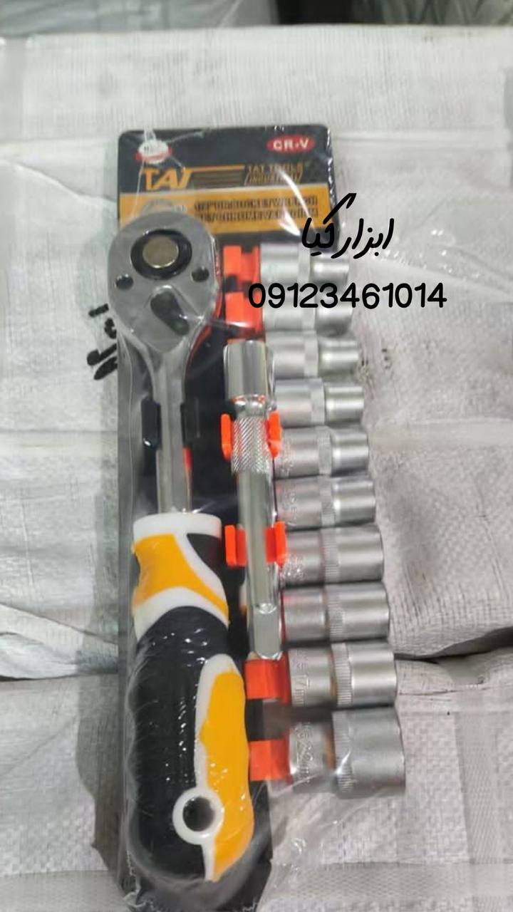  بکس ریلی ۱۲ پارچه 