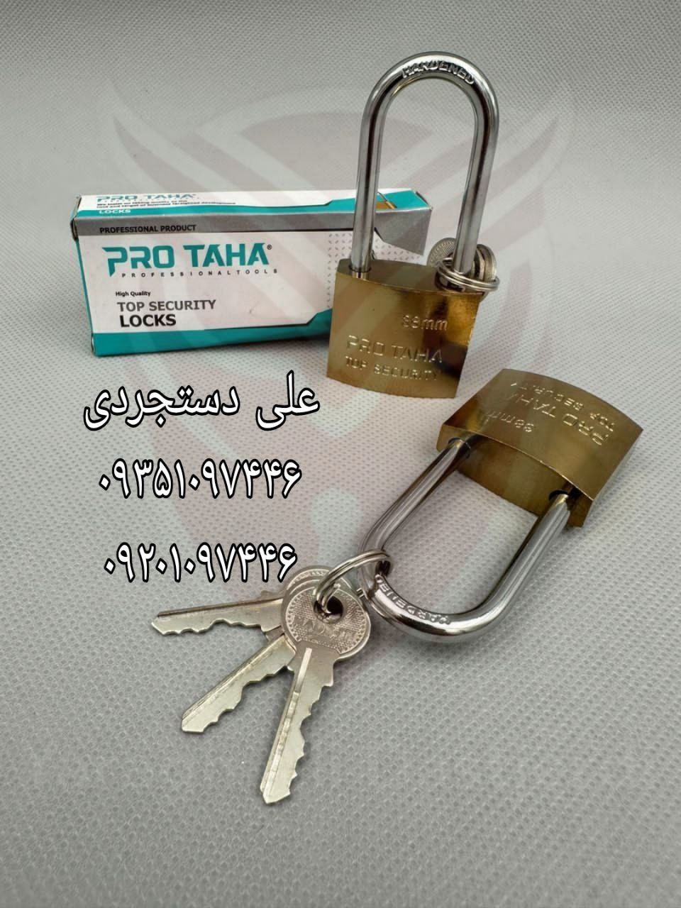 قفل آویز ۳۸ پایه بلند پروطاها PRO TAHA کارتن ۲۴۰ عدد ارسال بار به تمام نقاط کشور 09351097446 0920109