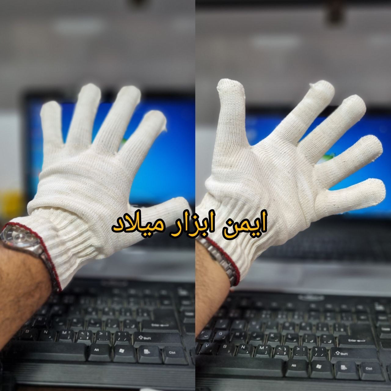 دستکش نخی ۵۰ و ۷۰ گرم نخ پنبه