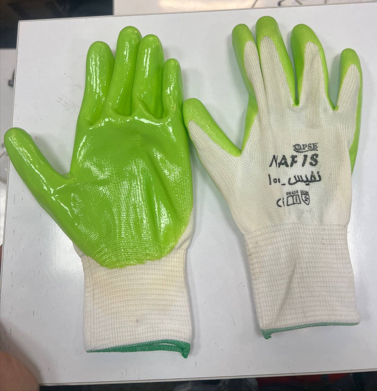 ایمن صنعت آسیا