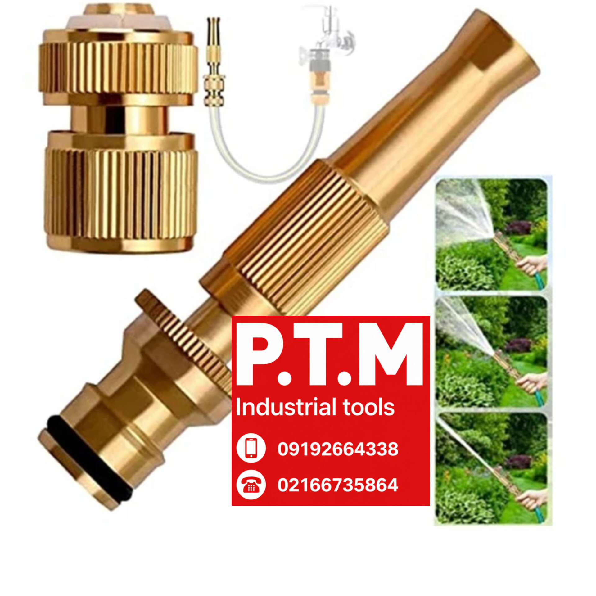 کارواش سر شیلنگی دو تیکه،پخش تجهیزات مرادی PTM 