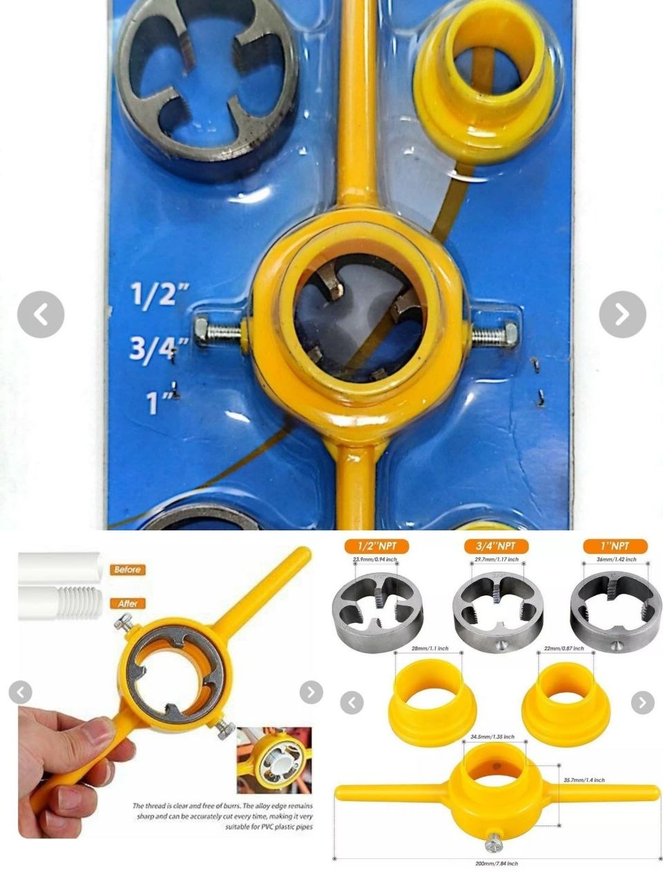 حدیده لوله PVC