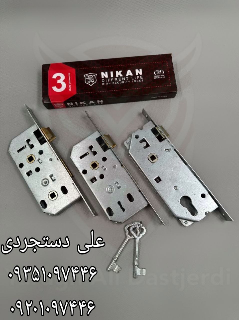 قفل ۶/۵ کلیدی سوئیچی سرویس‌ نیکان NIKAN کارتن ۳۶ عدد ارسال بار به تمام نقاط کشور 09351097446 0920109