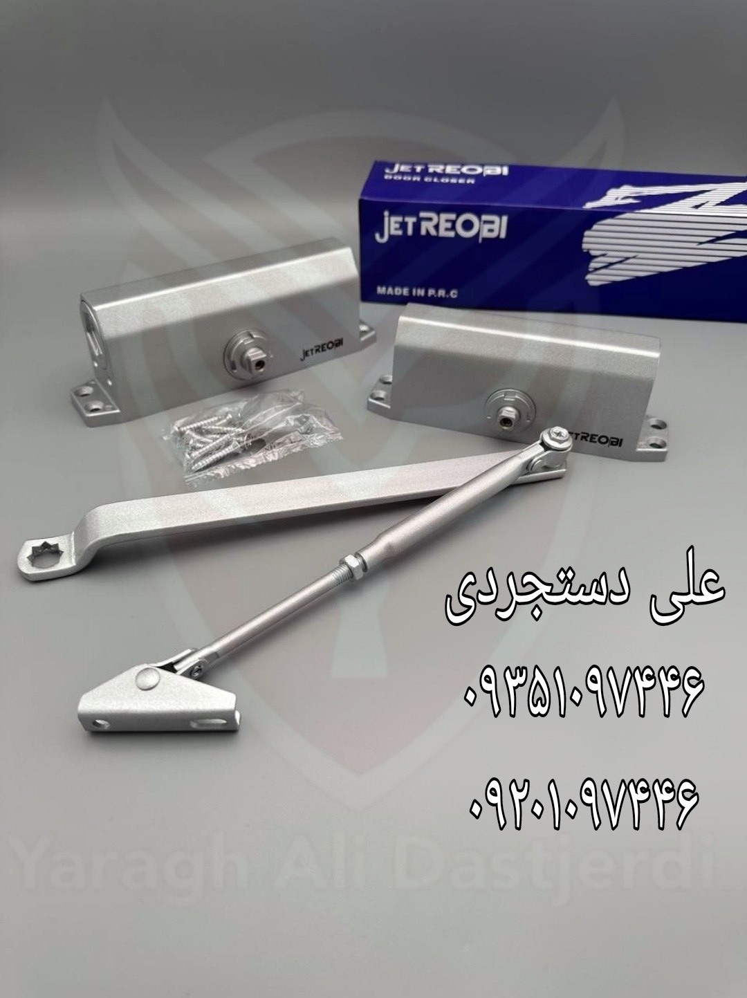 فنر سایز ۱ ۲ ۳ ۴ ۵ جت ریوبی JET REOBI