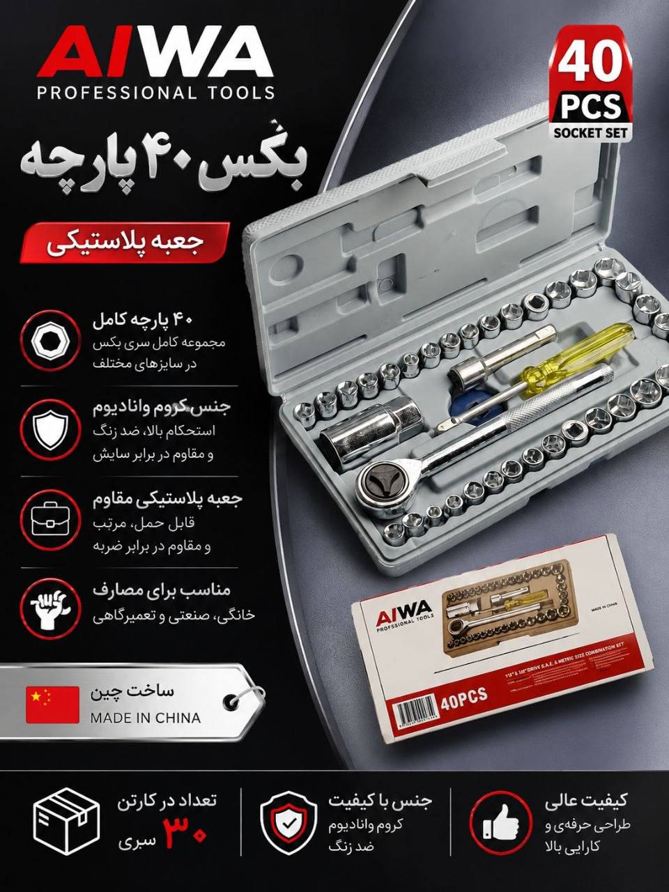 قیمت : ۵۱۰.۰۰۰ تومان