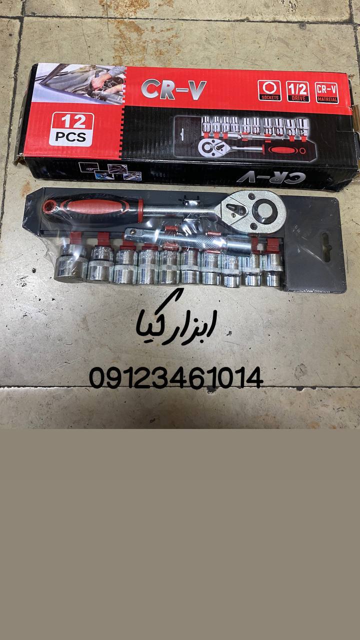  آچار ۱۲ عددی ریلی تعداد در کارتن : .. عدد به صورت خرده هم امکان پذیر هست 🟧لینک کانال روبیکا:🟧 https