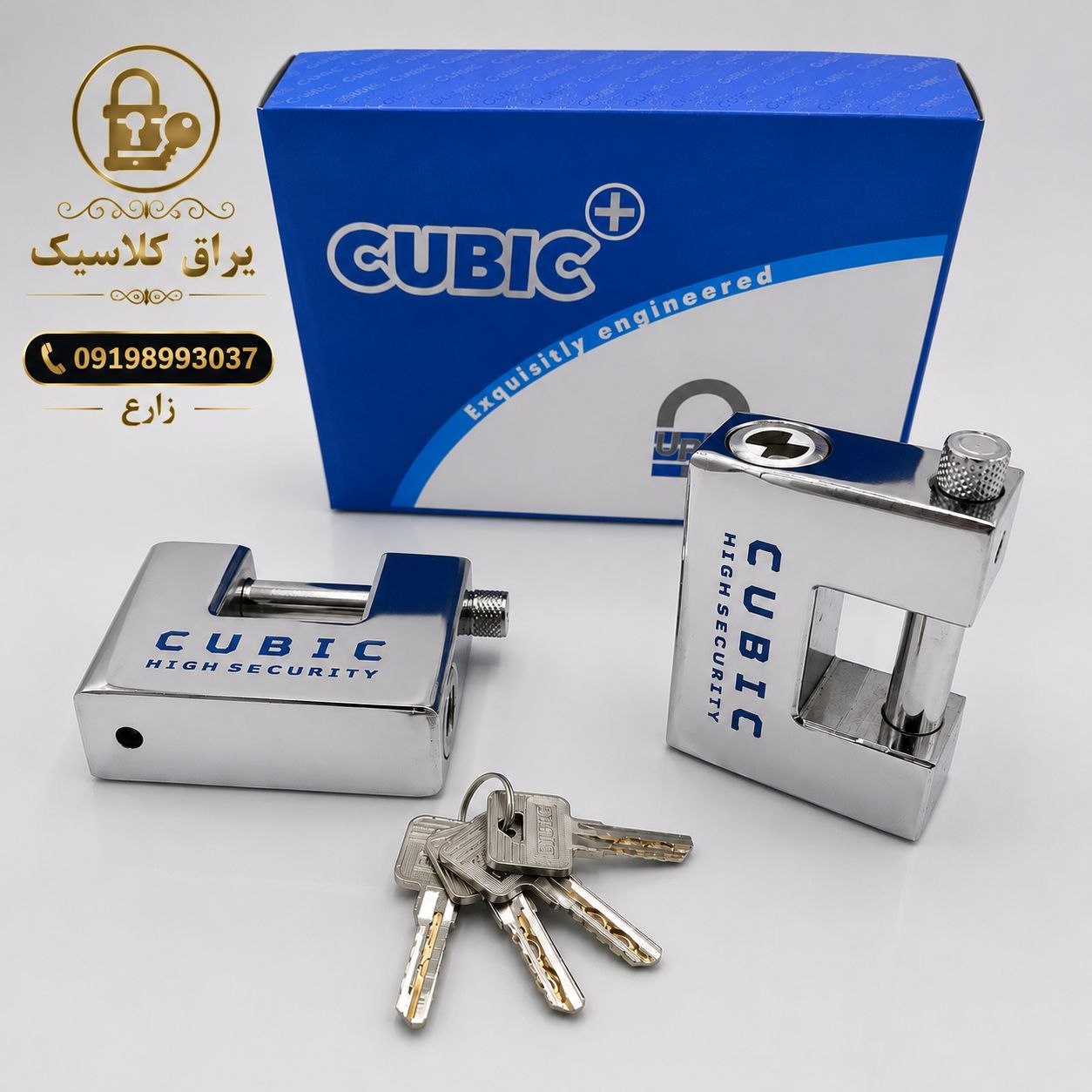  قفل کتابی  100 فولادی کوبیک کلید دوشیار پله ای برنجی مغزی کامل برنجیییی کیفیت عالی/دارای ضمانت ضداس
