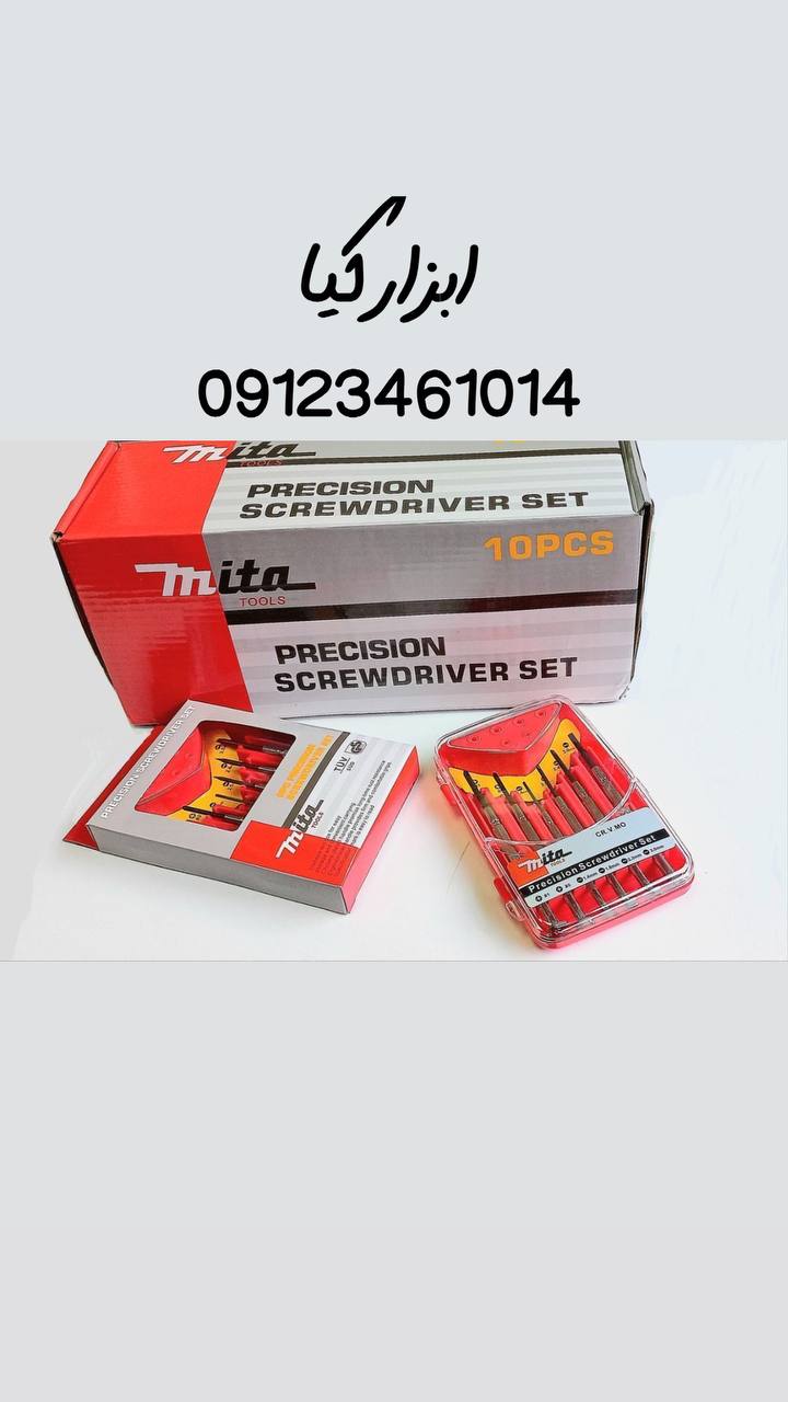  پیچگوشتی ساعتی طرح ژاپن 