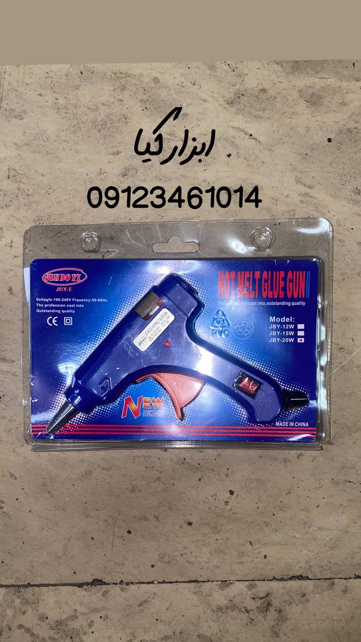  تفنگ چسب حرارتی تعداد در کارتن : .. عدد به صورت خرده هم امکان پذیر هست 🟧لینک کانال روبیکا:🟧 https:/