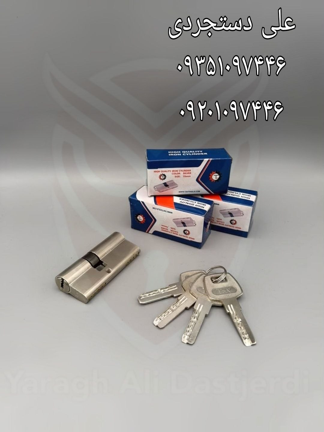 سیلندر ۷ کلید کامپیوتری تاو TAV کارتن ۱۵۰ عدد ارسال بار به تمام نقاط کشور 09351097446 09201097446 02