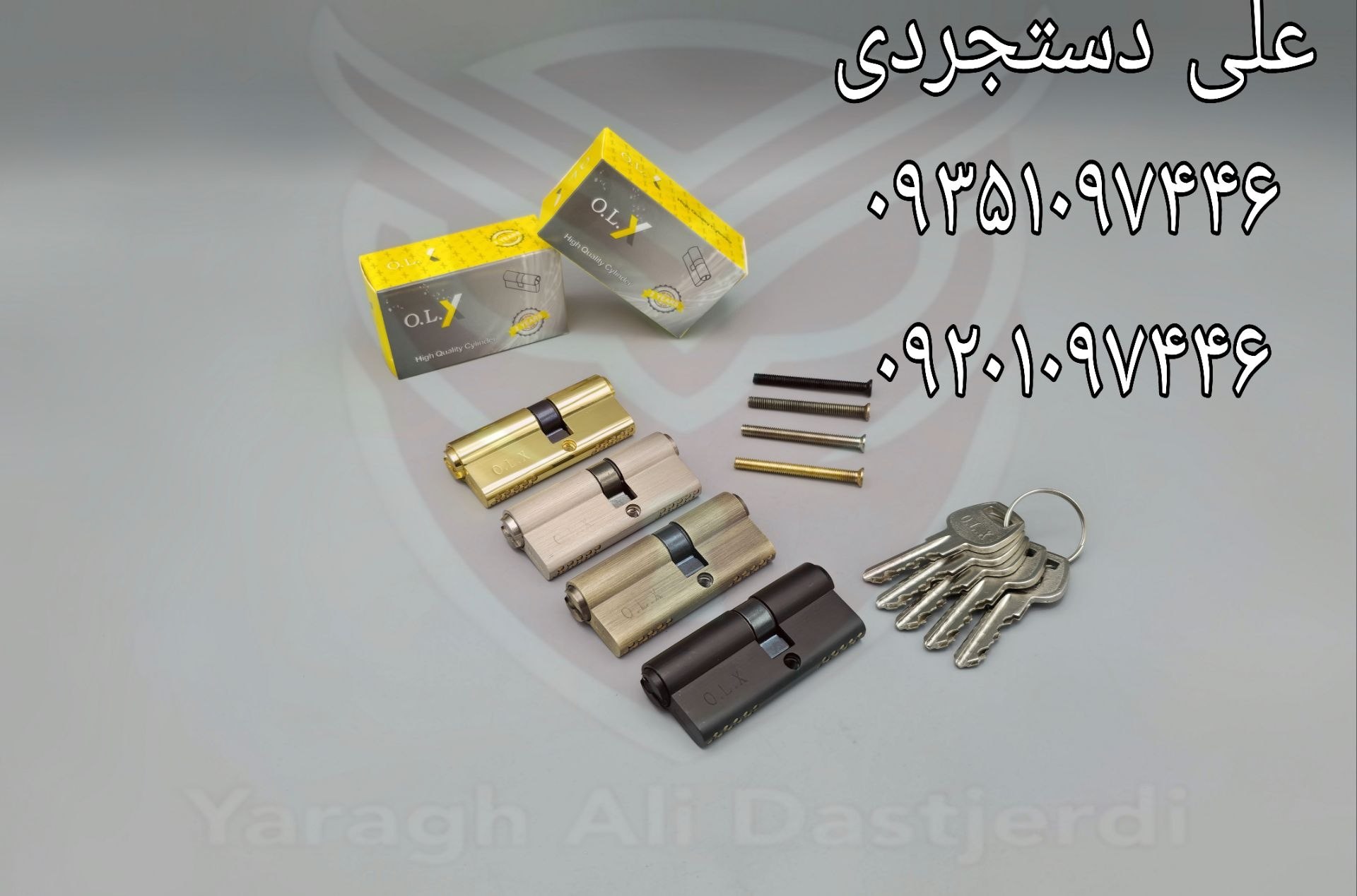 سیلندر ۷ کلید دوشیار اولکس OLEX کارتن ۱۰۰ عدد ارسال بار به تمام نقاط کشور 09351097446 09201097446 02