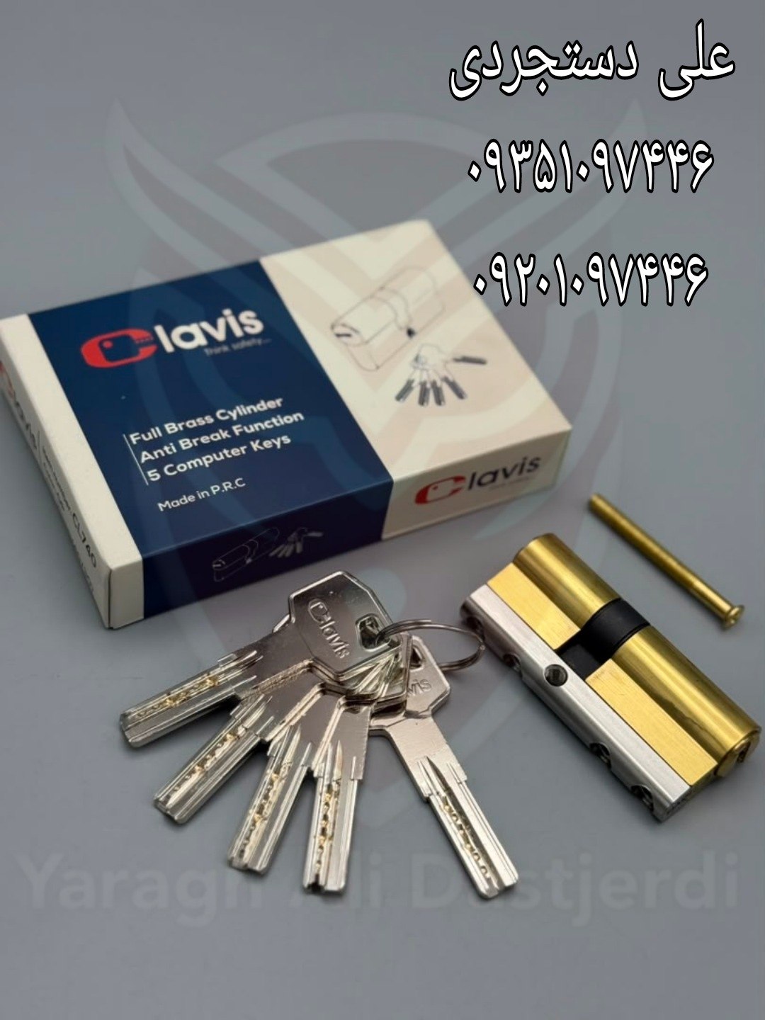 سیلندر ۷ سانت آلنی کلید آبوسی کلاویس CLAVIS کارتن ۶۰ عدد ارسال بار به تمام نقاط کشور 09351097446 092