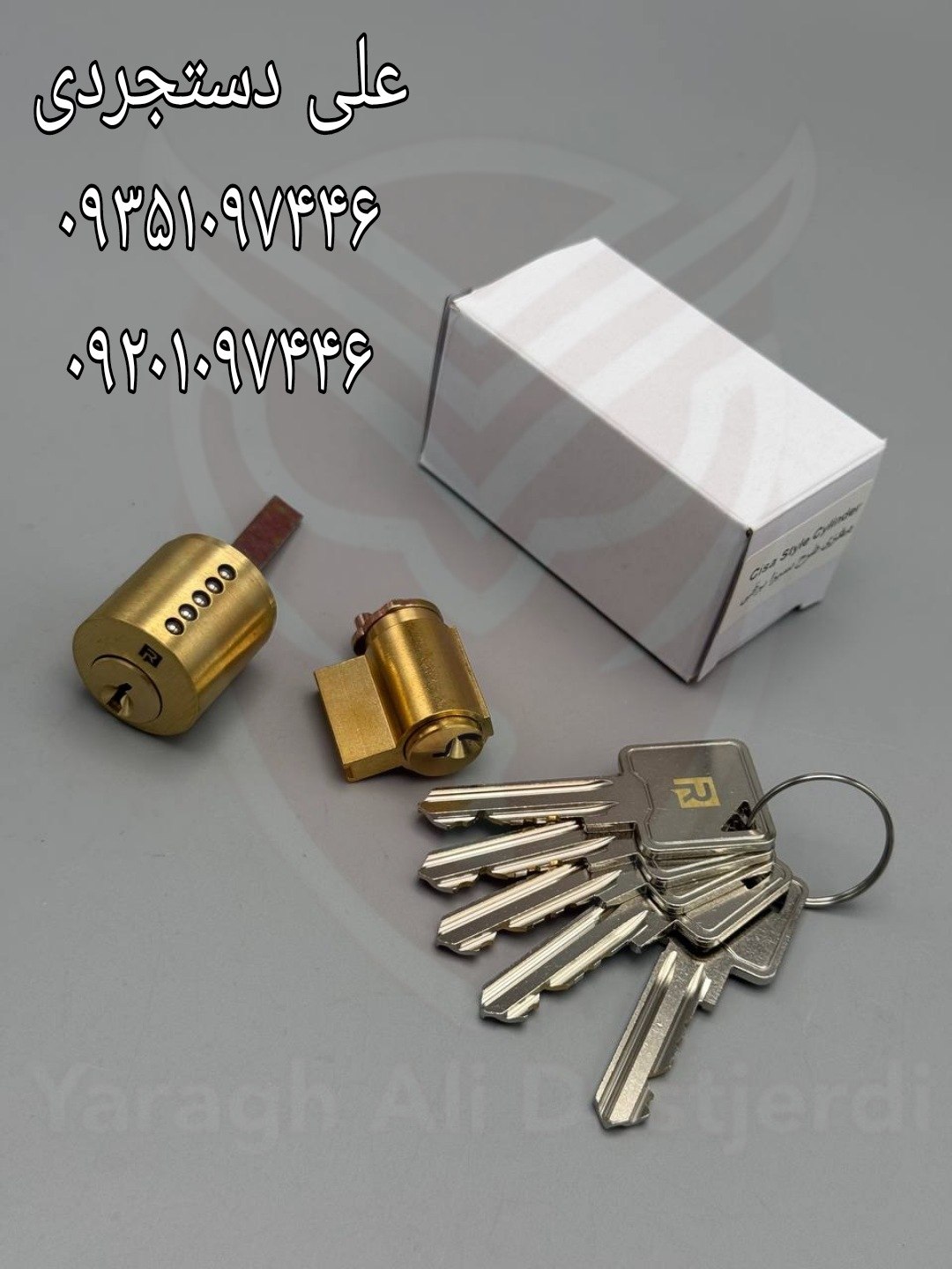 سیلندر قفل برقی روملی ROMELI کارتن ۵۰ عدد ارسال بار به تمام نقاط کشور 09351097446 09201097446 021664