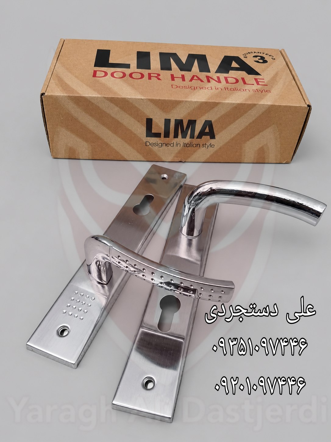 پخش انواع دستگیره پلاک و رزت لیما LIMA