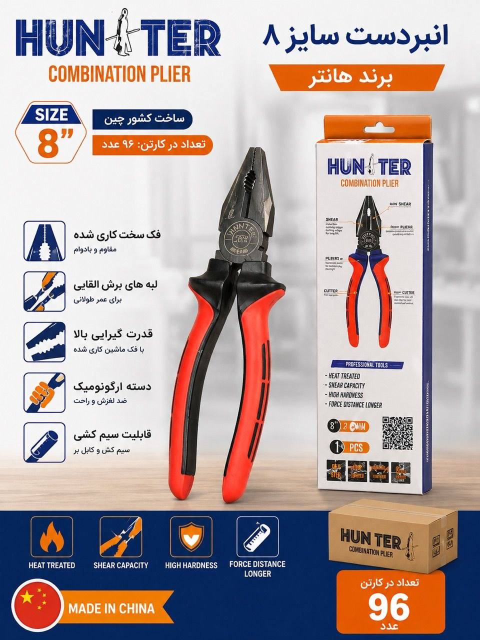 قیمت ۲۹۵/۰۰۰ تومان