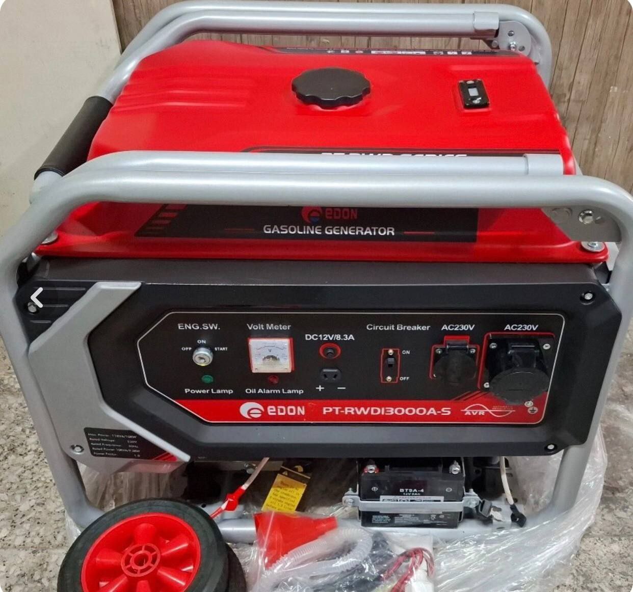 موتور برق حرفه ای ادون مدل RWD-13000A-S
