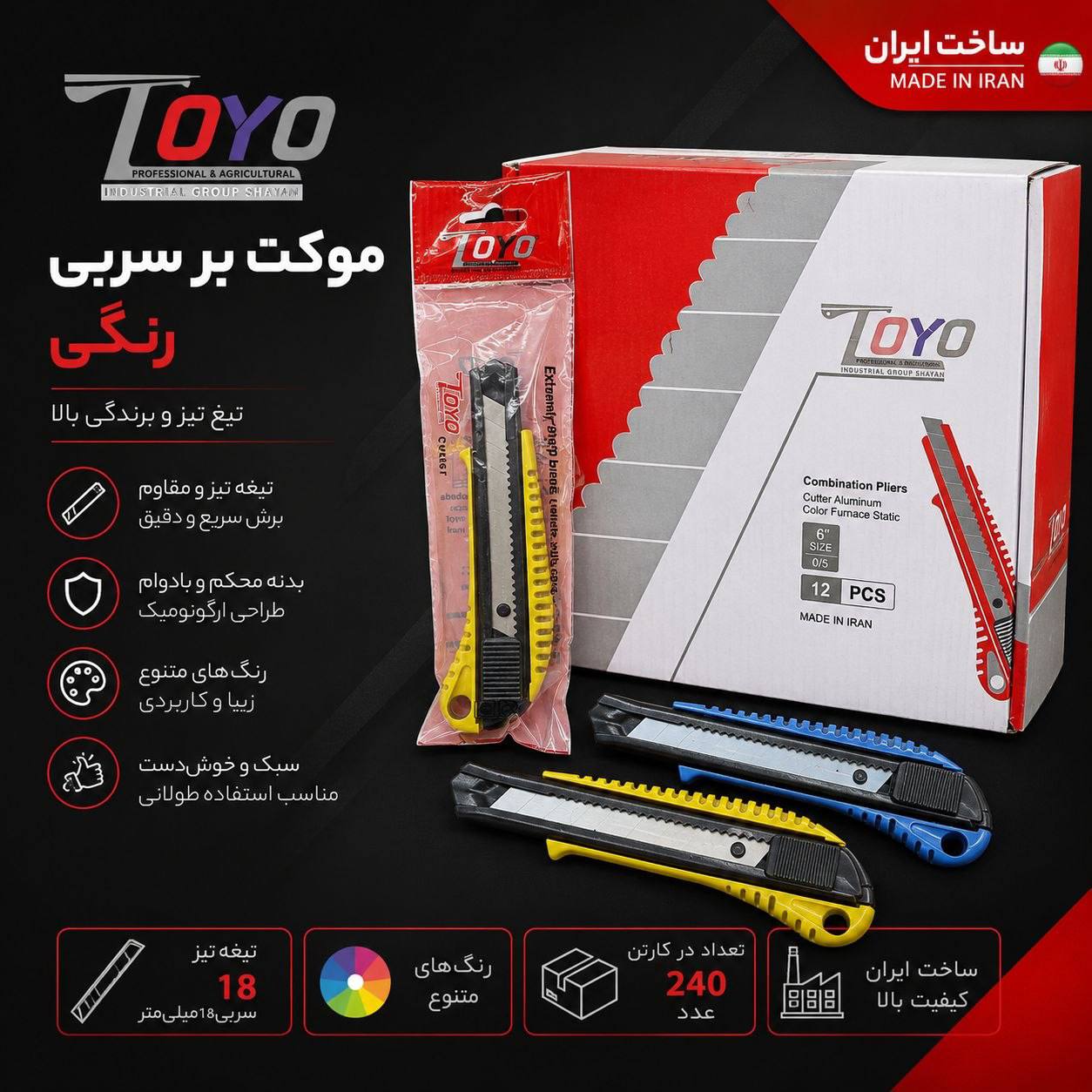 قیمت ۱۱۸/۰۰۰ تومان