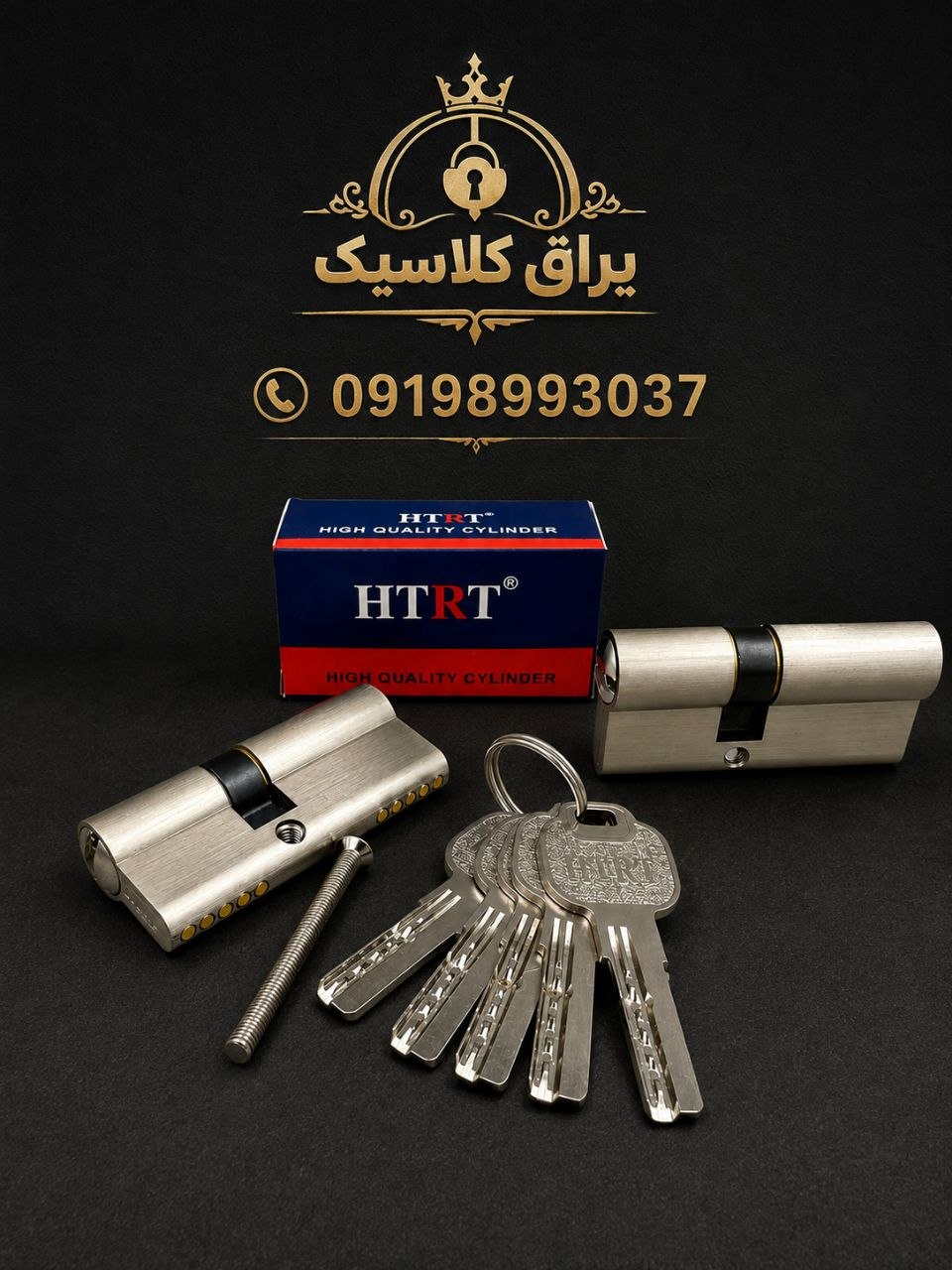  سیلندر 7 سانت زینک HTRT پنج کلید بلند/ ساچمه برنجی کیفیت عالی کارتن 150 عددی قیمت دسته اول لینک کان