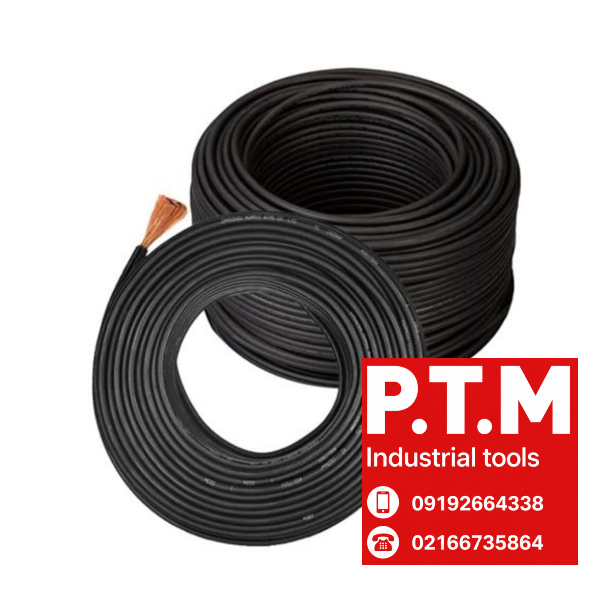 کابل جوش مهک ،پخش تجهیزات مرادی PTM