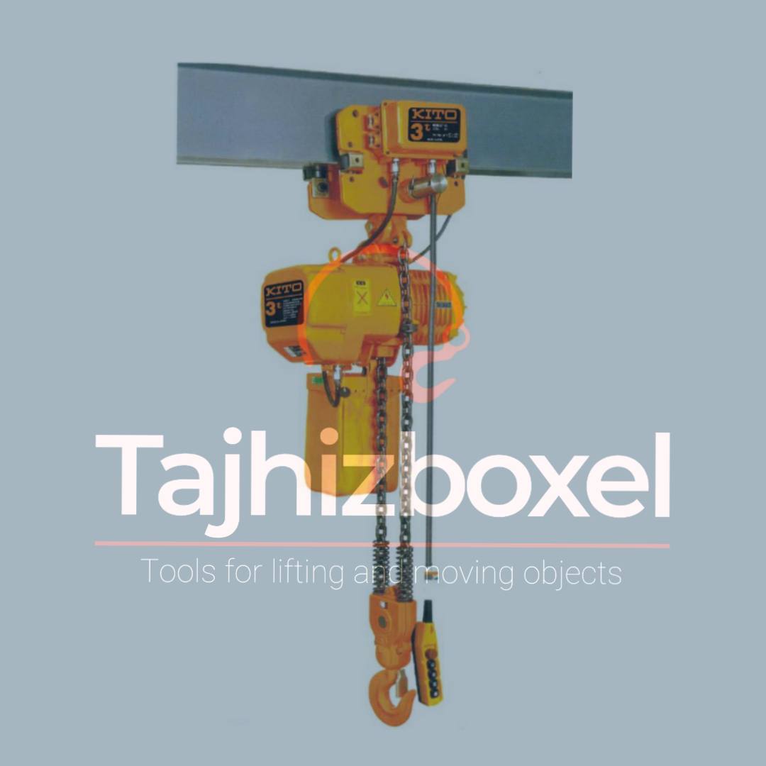 تجهیز بکسل