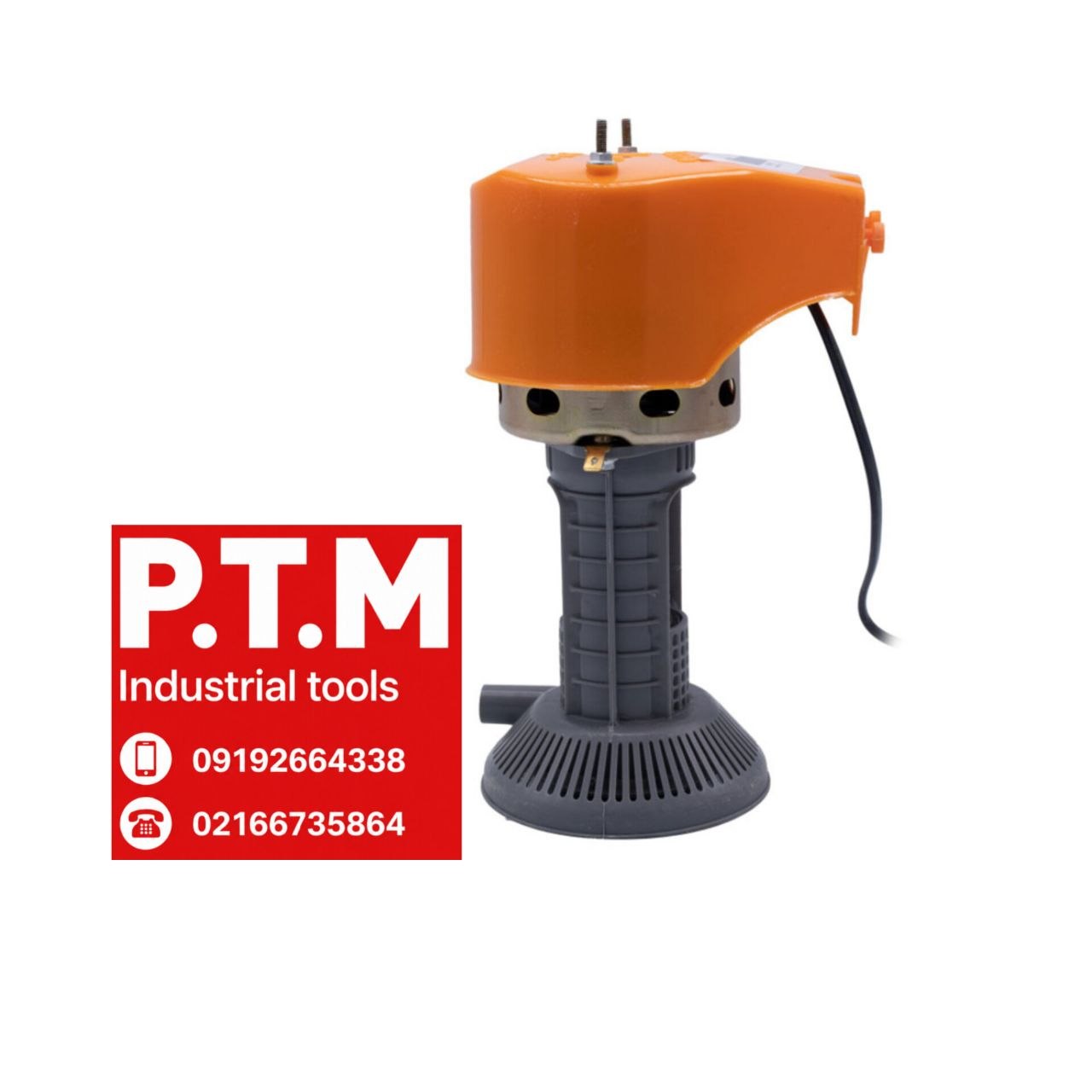 پمپ کولر طرح موتوژن 