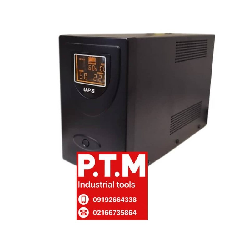 یو پی اس منبع ذخیره برق