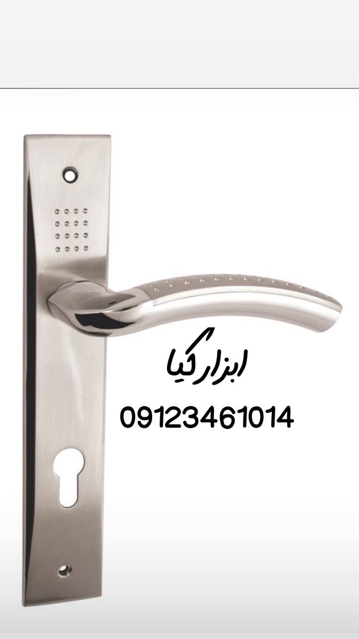  دستگیره خال دار تعداد در کارتن : .. عدد به صورت خرده هم امکان پذیر هست 🟧لینک کانال روبیکا:🟧 https:/
