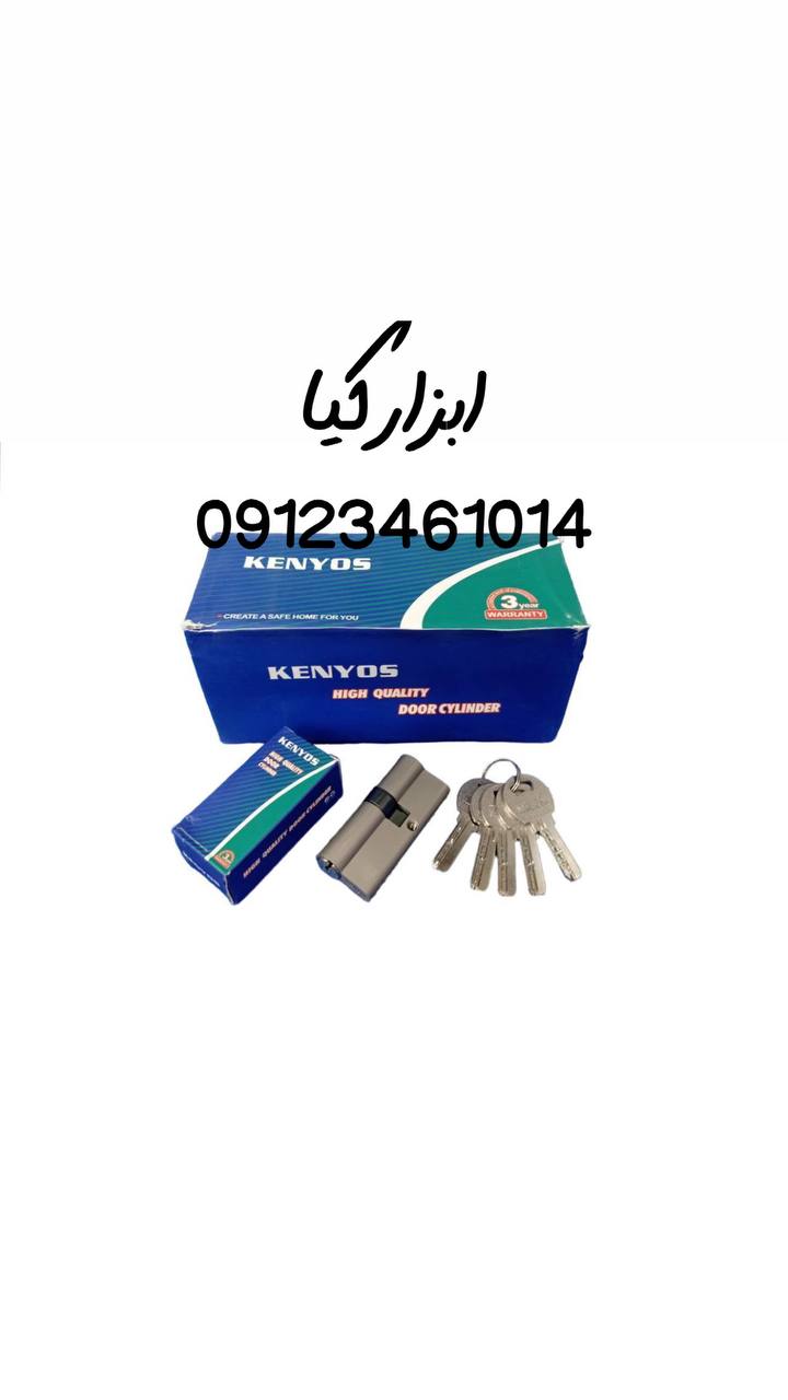  سیلندر ۷ کنیوس تعداد در کارتن : ۱۵۰ عدد به صورت خرده هم امکان پذیر هست 🟧لینک کانال روبیکا:🟧 https:/
