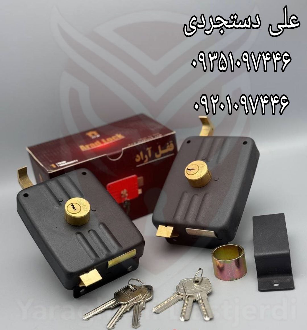 قفل حیاطی طرح ایزو آراد ARAD کارتن ۲۴ عدد