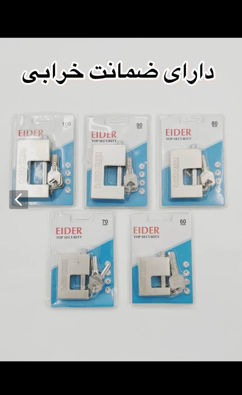 با سلام همکاران محترم