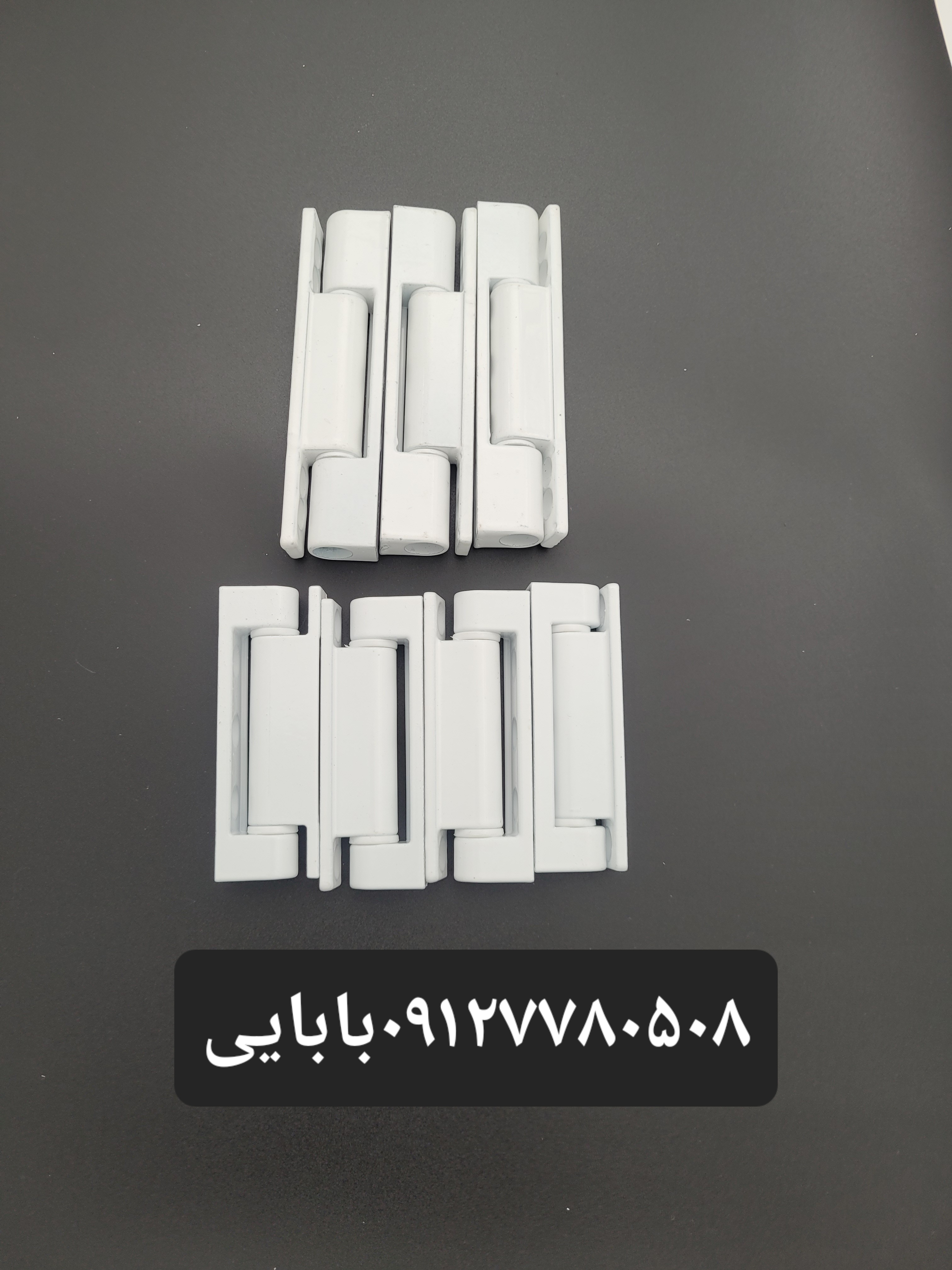 لولا۷.۵سانت و۱۰سانت PVC