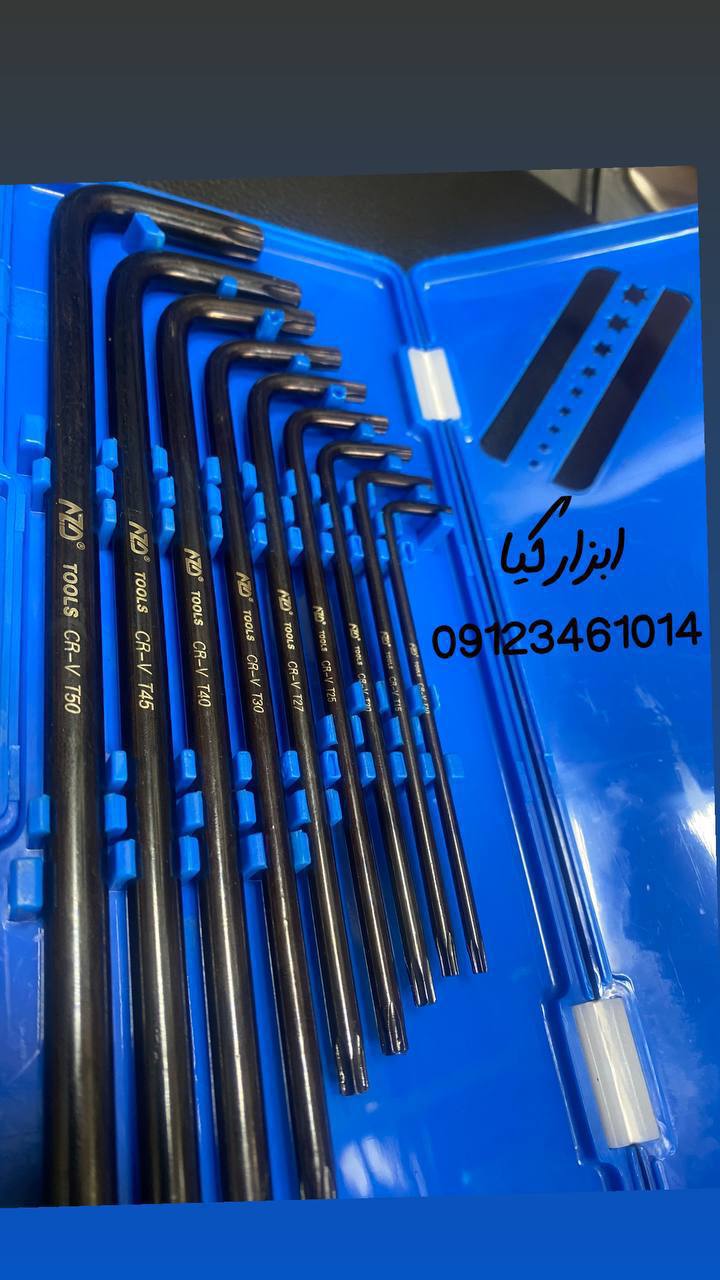 آلن جعبه ای AZD 