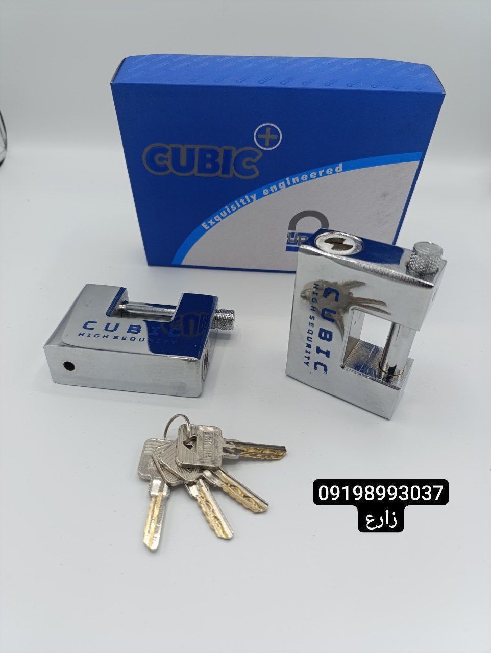  قفل کتابی  100 فولادی کوبیک کلید دوشیار پله ای برنجی مغزی کامل برنجیییی کیفیت عالی/دارای ضمانت ضداس
